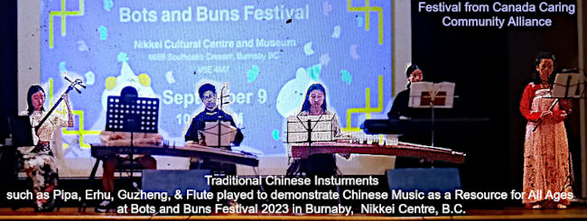 Chinese  traditional stringed & wind insturments played by group at Buns & Bots festival included e.g.  a pipa, zi ther guzhen - ie   a Chinese zither