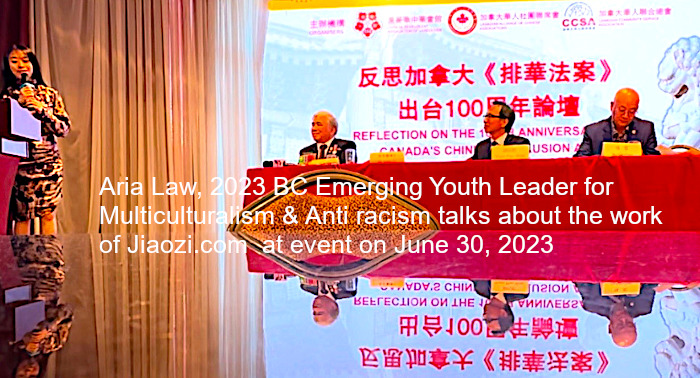 Aria Law, BC youth leader - speaks at conference on reflecting on 100 yr. Chinese Exclusion Act