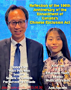 Senator Woo & Aria Law