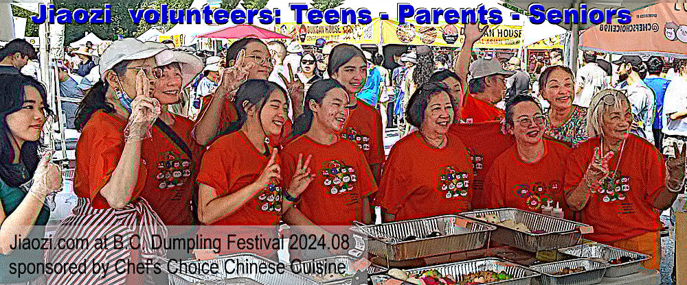 Volunteers, at BC dumpling festival 