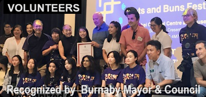 Burnaby Mayor Hurley and many fr. City Council present recognition certificates  to volunteers at Buns & Bots Festival