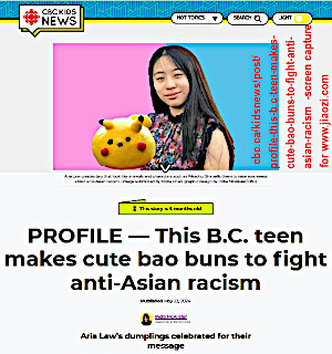 Canada Broadcasting Corp Kids profiles of Aria Law