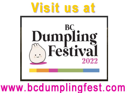Go to BC dumpling Festival website 2022 08.13 - click on this image