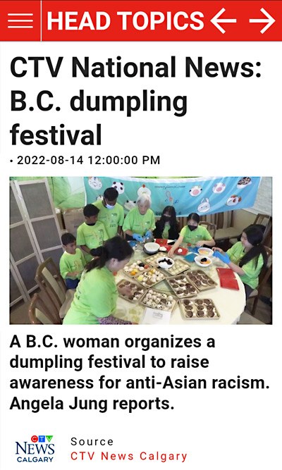 screen capture CTV National News, Calgary 2022.08.14 on BC Dumpling festival