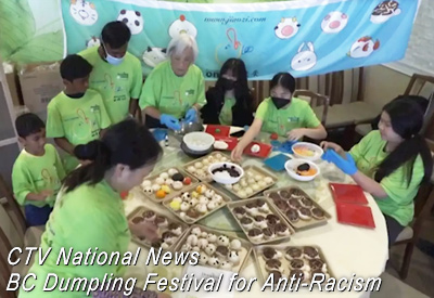 CTV National News 2022.08.14 photo of Jiaozi volunteers making dumplings on round table at ON On Restaurant - for festival held 2022.08.13 Coquitlam Town Centre 